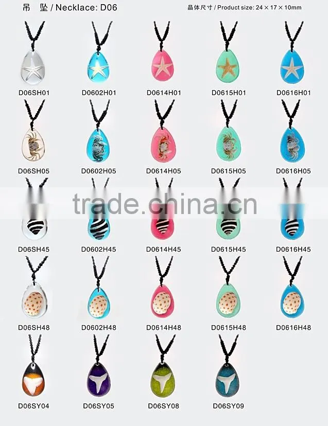 2016new fashion resin necklace with kinds of real sealife