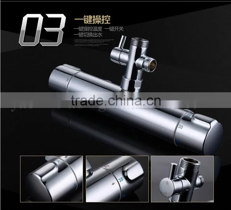 Thermostatic bathroom rainfall shower set