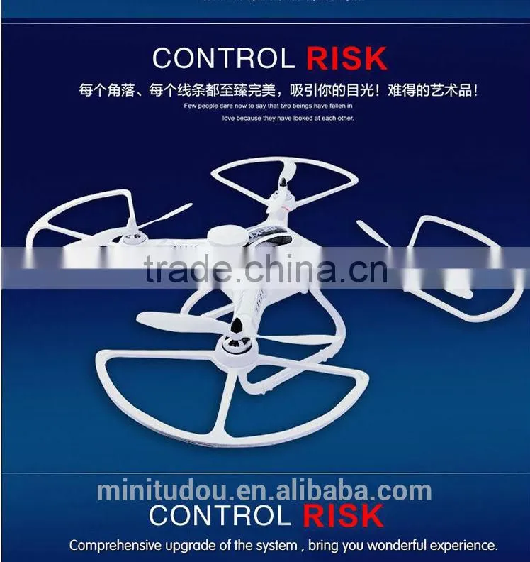https://img13.fr-trading.com parrot drone with GPS professional AUTO-Pathfinder GPS Control quadcopter