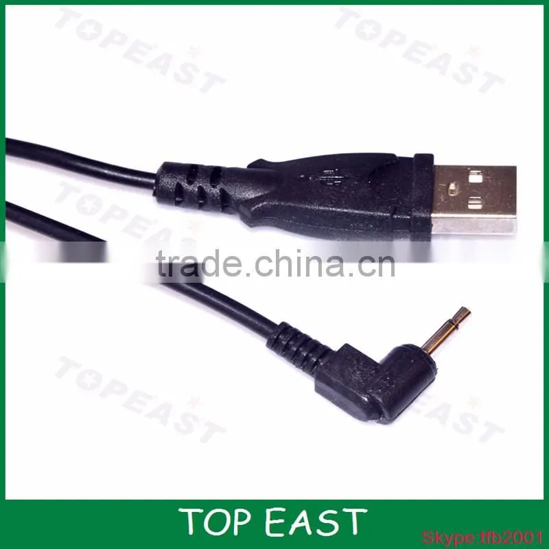 USB to 2.5MM audio charging cable USB charging cable audio stereo audio charging cable