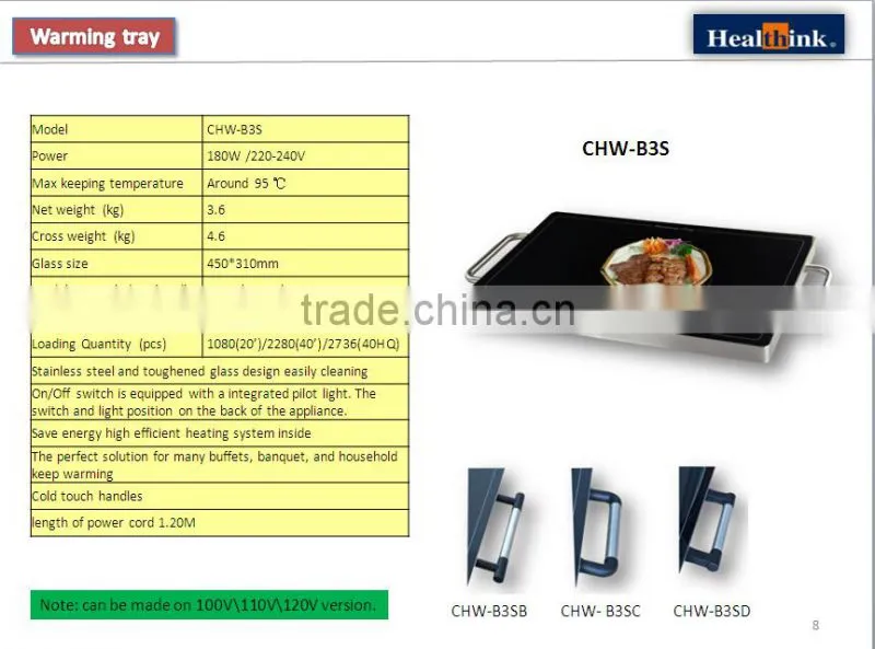 stackable electric plug warming tray - B3S