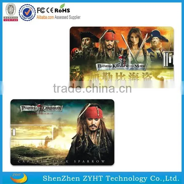 1gb promotion business card usb flash drive