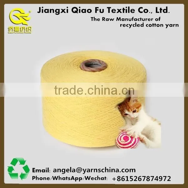 Cotton polyester blended yarn suppliers pet toy yarn for sale