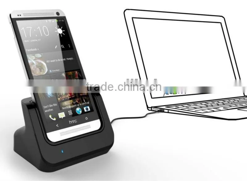 New desktop dock Charger & Data Sync Cradle For M7 with cover-mate design