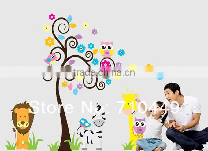 ALFOREVER PVC owl with tiger wall decals,pvc wall sticker