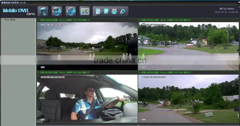 4ch Real Time Mobile Dvr Player With H.264 Compression 3g Mobile Dvr With Gps Google Map Tracking Remote Oil&power Cutoff MDVR