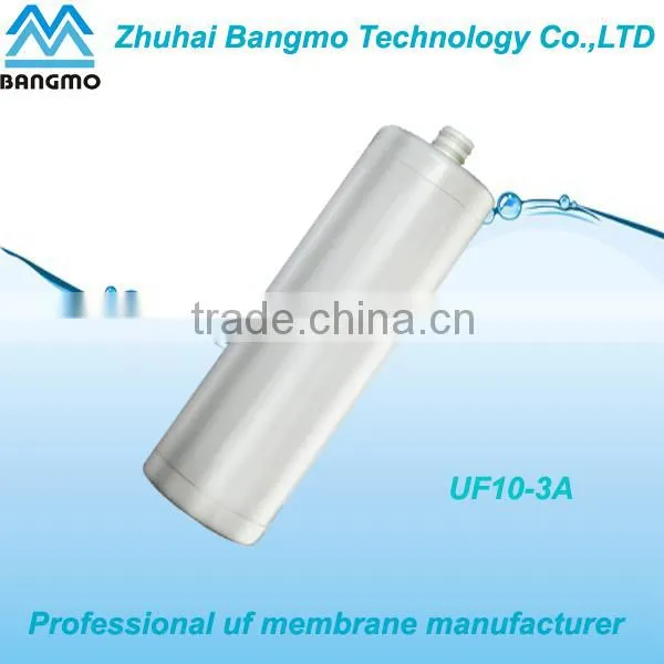 China hollow fiber filter cartridges manfuacturer
