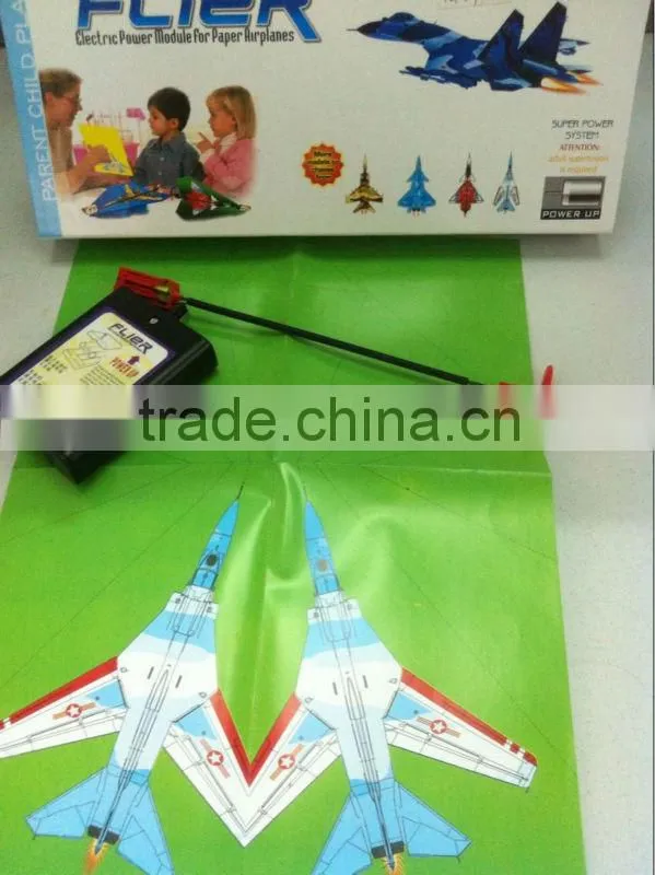 New electric paper airplane DIY paper plane for sale