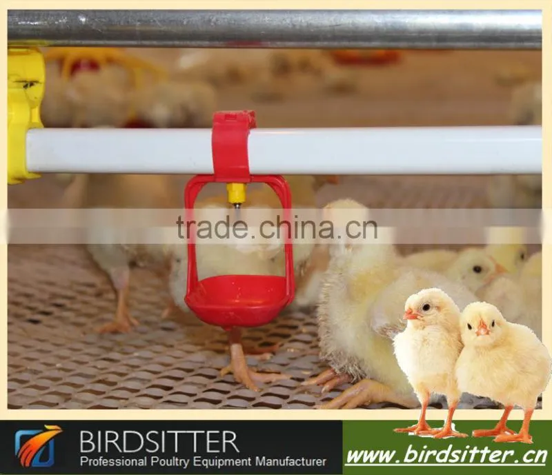 BIRDSITTER modern uae chicken farm poultry broiler chicken machine