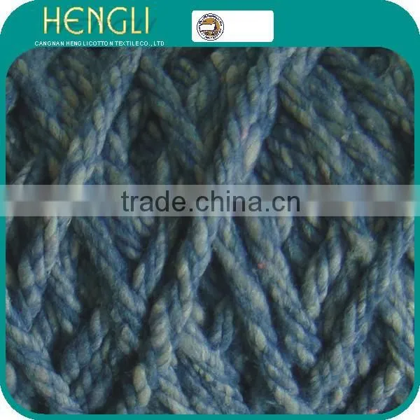 colorful l dreff mop yarn (Made In China)
