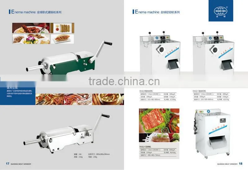 12# meat grinders with CE and EMC report