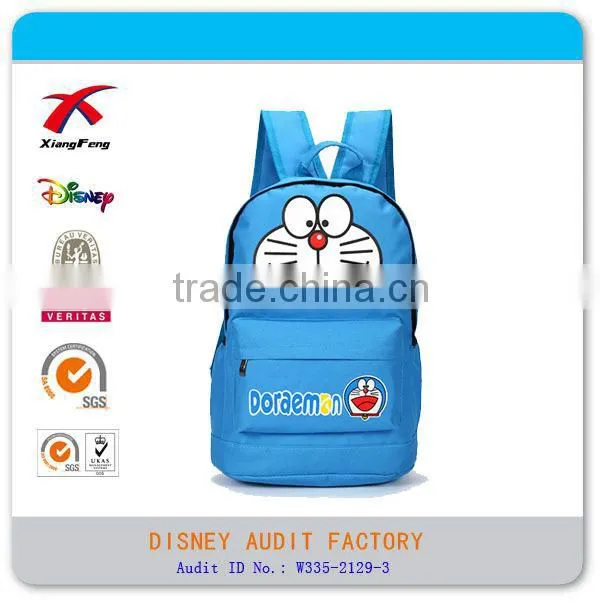 XF-10014 Junior School bag, Children school bag, school backpacks for teenager student