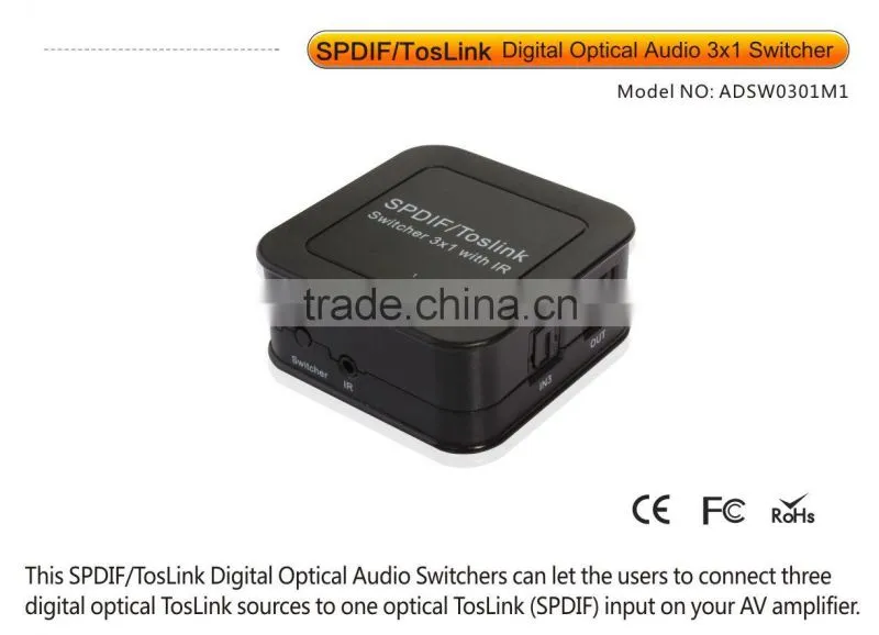 TOSLINK Digital Optical Audio Switcher 3x1