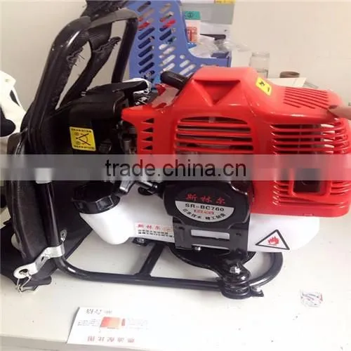 Backpack Hedge Trimmer