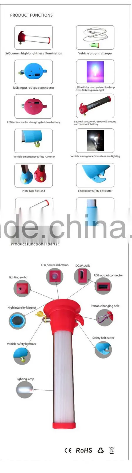 All in one Multi-functional Emergency Car Safety Hammer with Belt cutter/Power bank/LED Light