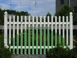 CONCH pvc profile fence