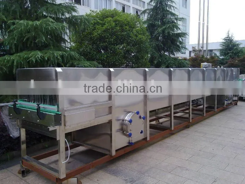 Bottle Spray Sterilizer