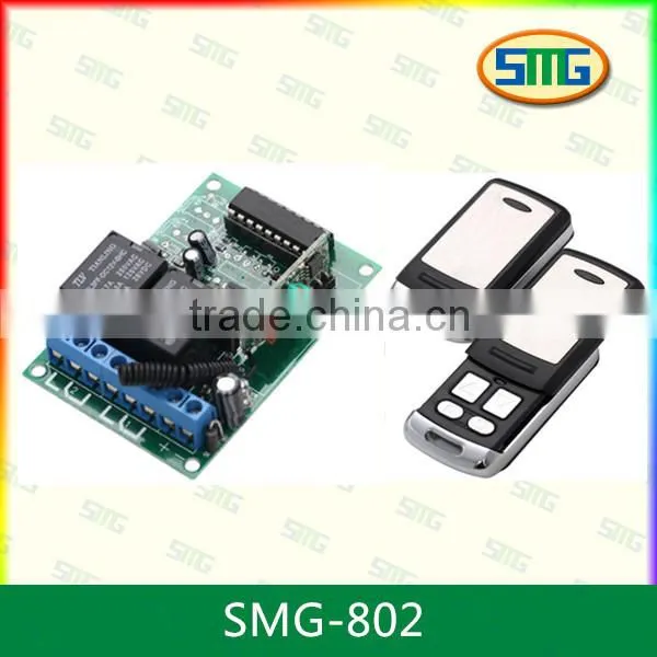 pulsante on/off max 3 volt da inserire chiave apertura serratura SMG-802