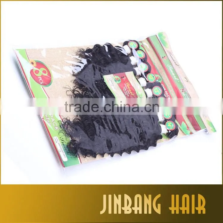 Wholesale Virgin Human Brazilian Deep Curl Hair Weaving 8A 8pcs High Quality