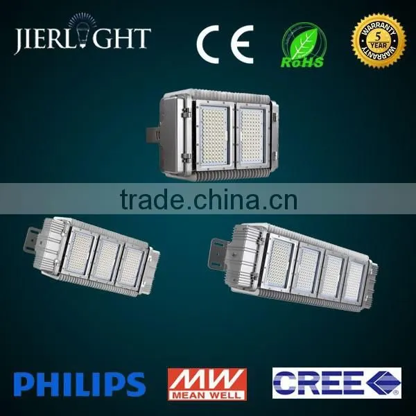 5Years flood light led, IP65 flood light led & Samsung flood light led