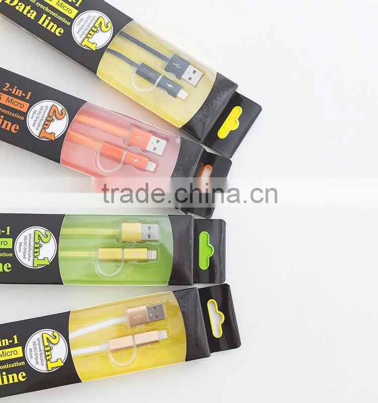 Intelligent Sync Micro USB Data Transmission Cable and Charging Cables for all of smart phone and PC