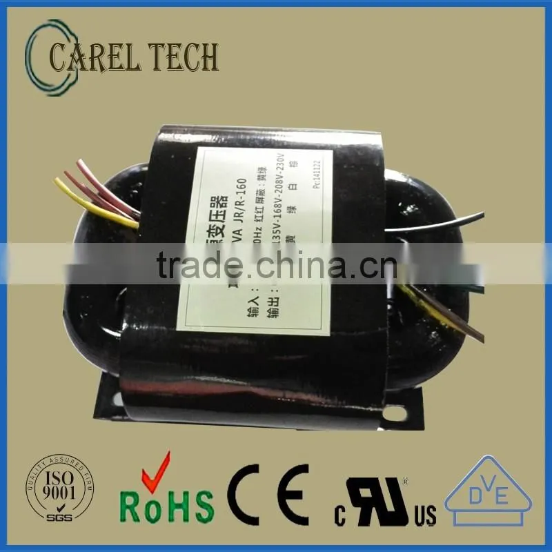 Free Samples CE ROHS Custom R160 R Core Power Transformer, 160VA R Core Transformer