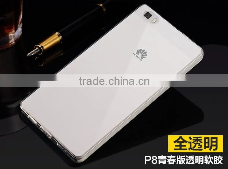 Ultra Thin Colorful TPU Case For Huawei P8/P8 Lite cases Mobile Phone Cases