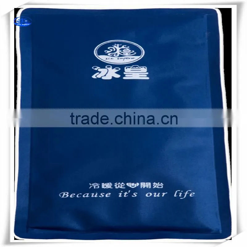 soft cold and hot compress pack