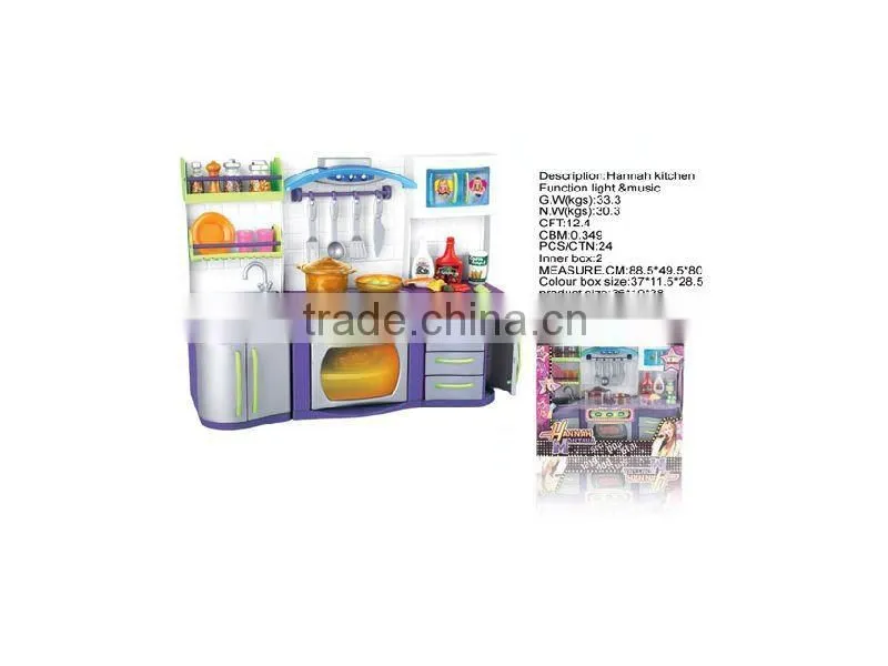 PLASTIC KITCHEN TOY SET WITH MUSIC AND LIGHT