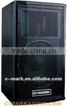 K12 network remote control active speaker