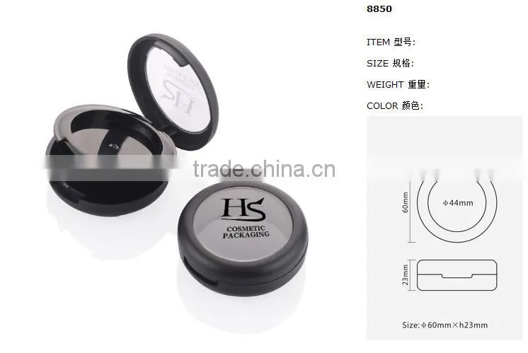 makeup compact powder container