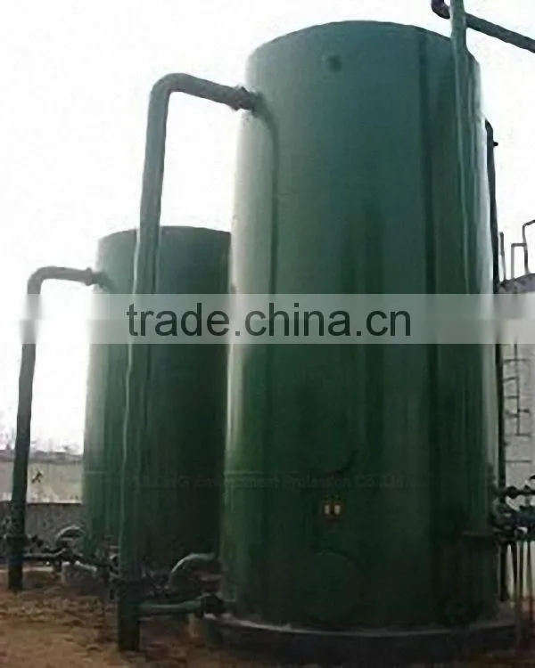 Pond bio filter for fish farm aquaculture