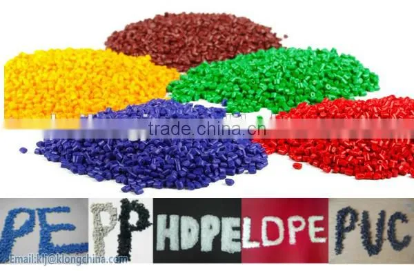 recycled plastic granulating machine with CE certificate