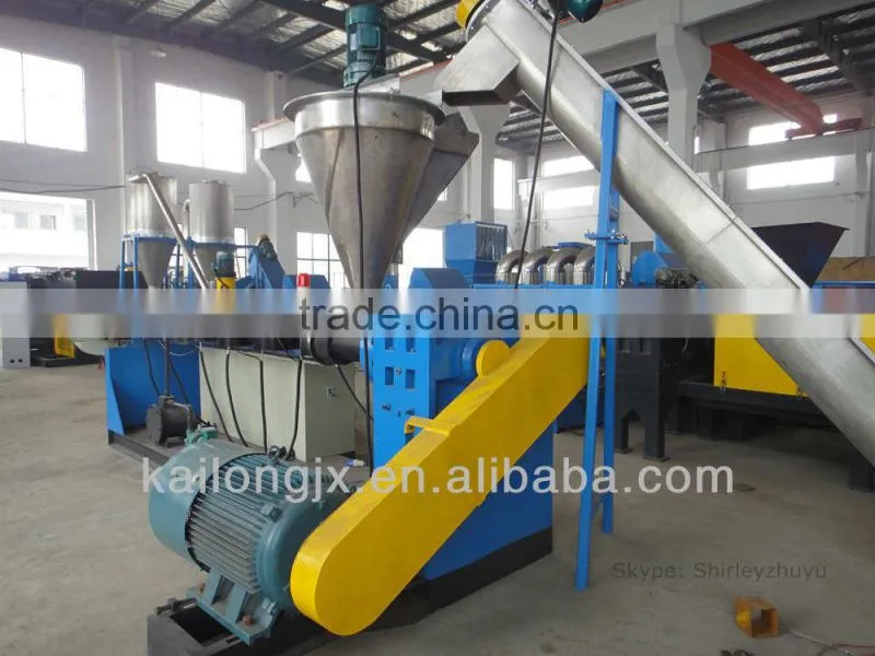 Plastic Recycling Granulating Line