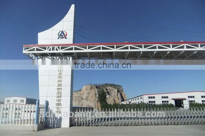 UPVC profile, PVC window profile for door & window, UV coating (blue white) PVC window profile