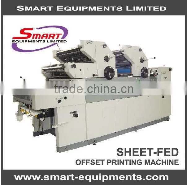 2 color automatic sheet-fed paper offset printing machine