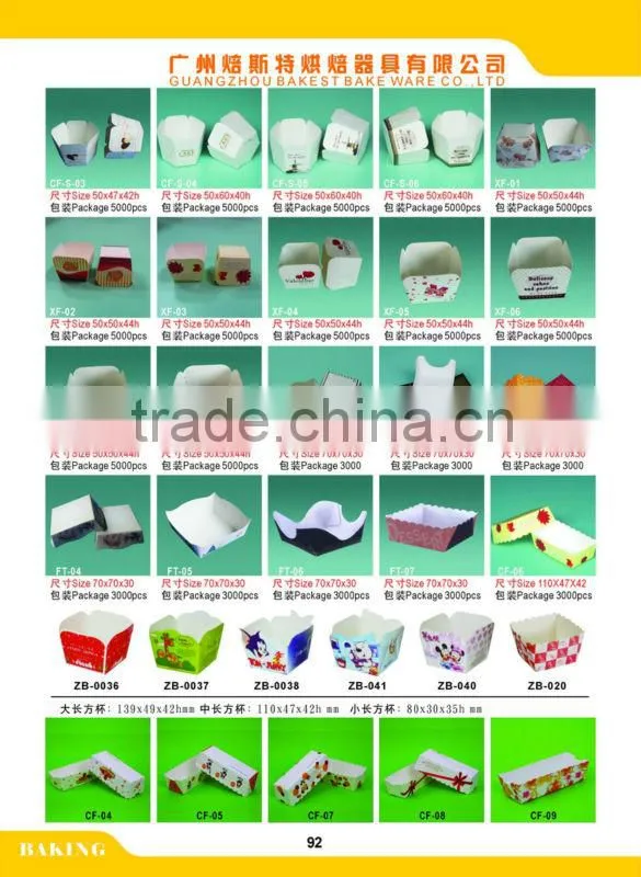 Factory price windmill alphabet patterns small size boat shape paper cakecups liners/custom cupcake liners