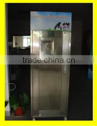 150L, 200L,300L, Best price and quality automatic milk vending machine fresh milk dispenser machine