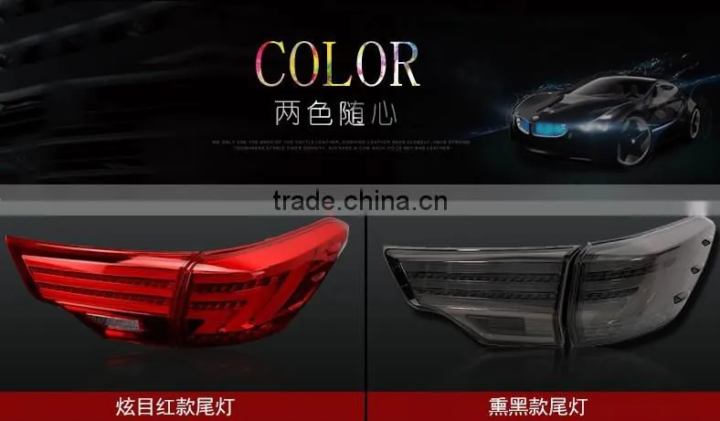 modified taillight for 2015-2016 Toyota Highlander