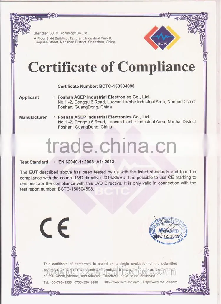 Guangdong Industrial Offline Uninterruptible Portable Power Source