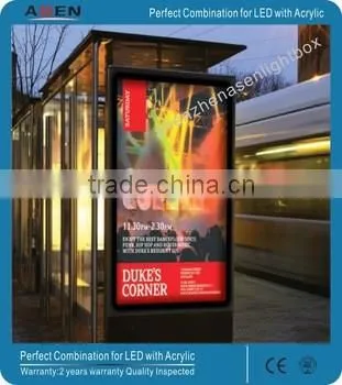 Bus Station Backlit Advertising Outdoor Light Box 3000x1000 MM