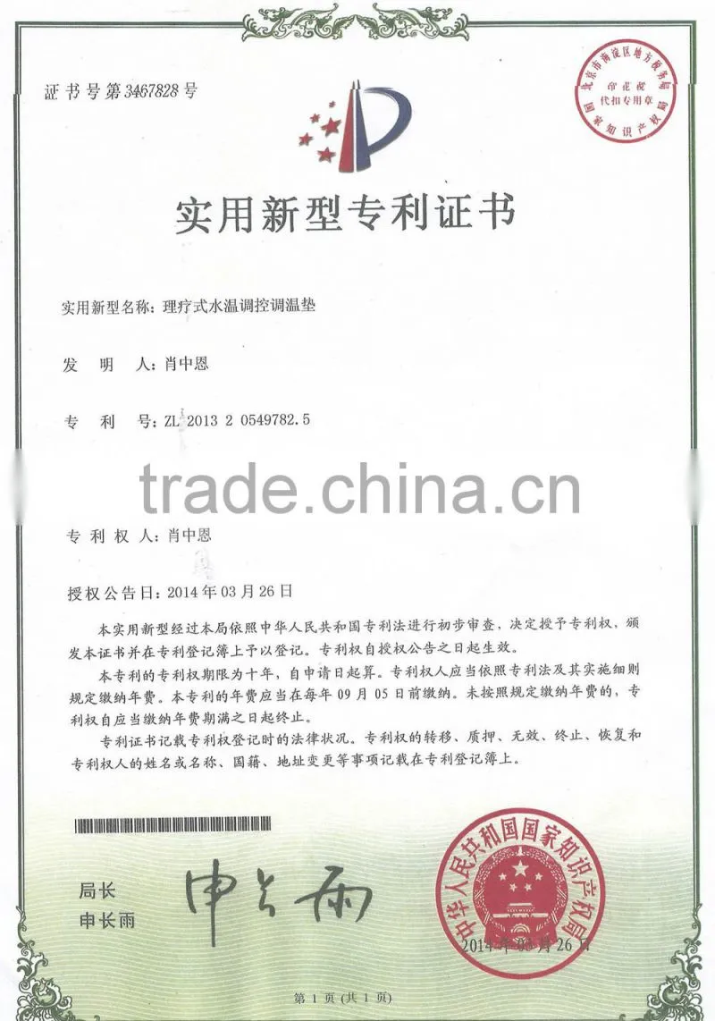 No Electromagnetic Radiation comfortable waterbed mattress