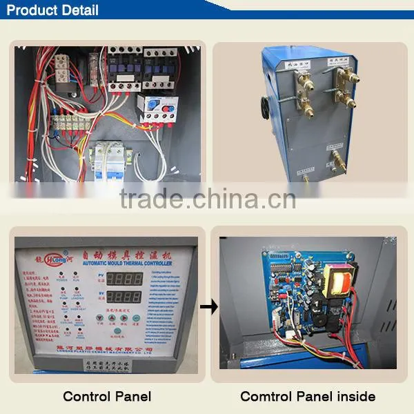 Hot sale water temperature machine sensor 6KW