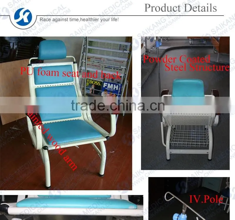 Advanced Welding Process Hospital Transfusion Chair Hospital Furniture
