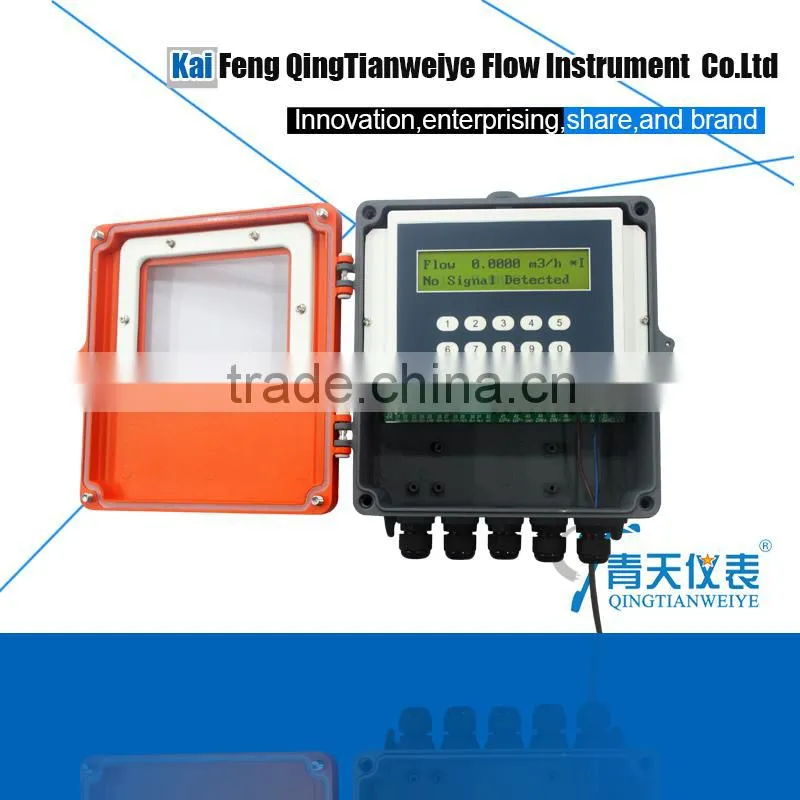 Wall mounted SD card ultrasonic water flow meter