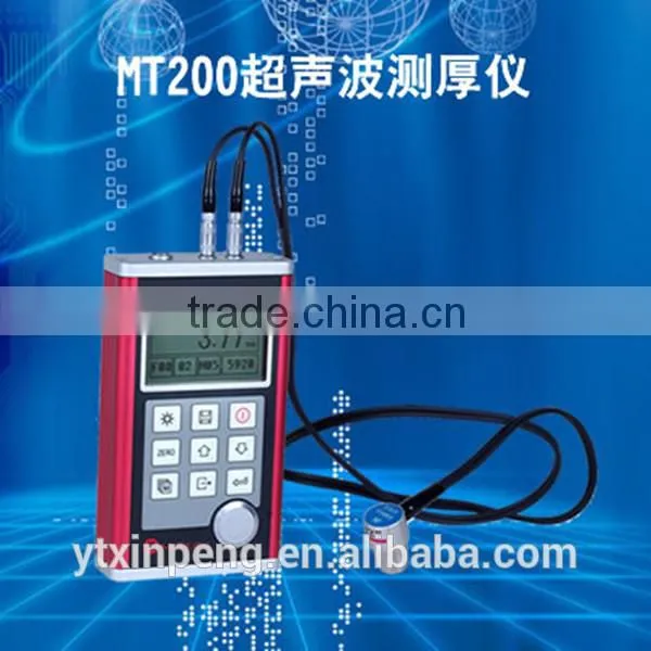 Cold Drawn Seamless Mild Steel Tube to BS 6323 part 4 CFS 3BK