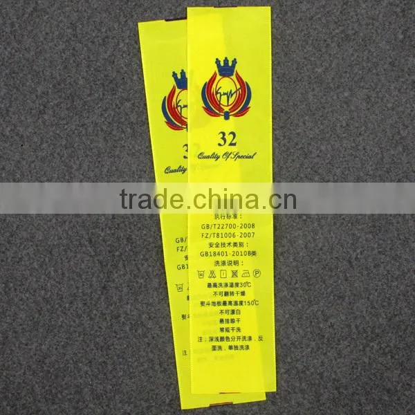 Matte Woven Tape Carelabel Material