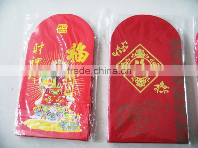 china red envelope