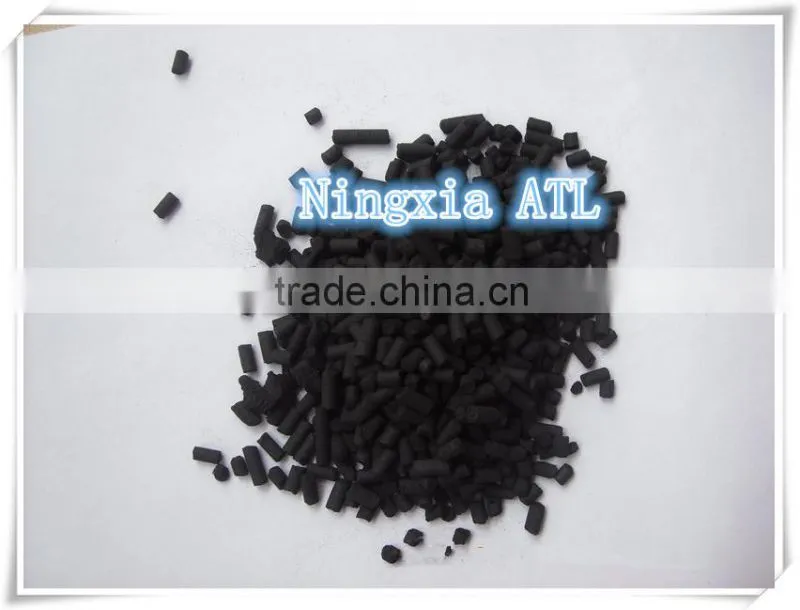 coal based pellet activated carbon for gas removal