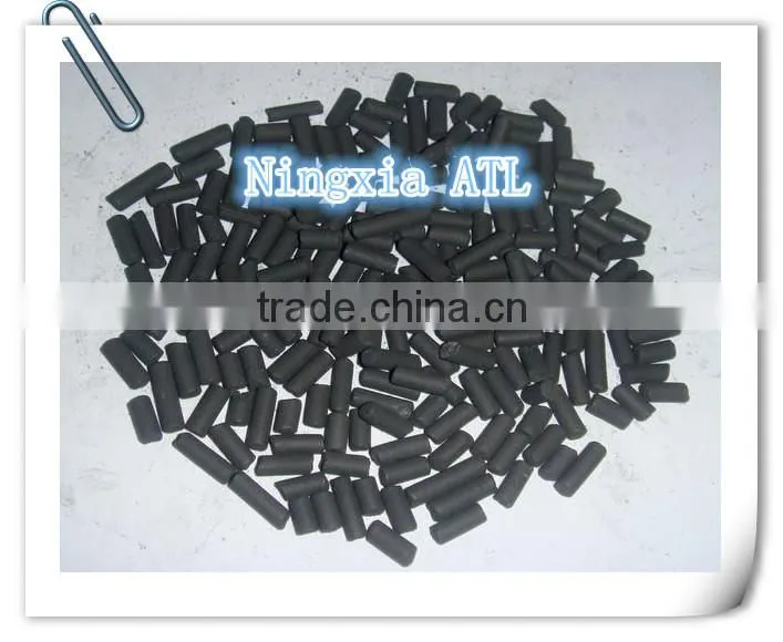 coal based pellet activated carbon for gas removal